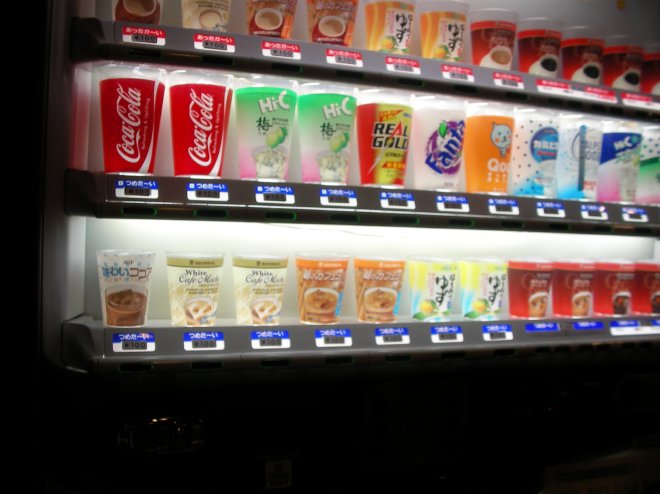東宝公楽の自動販売機
